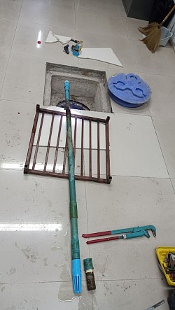 เปลี่ยนฟุตวาล์ว